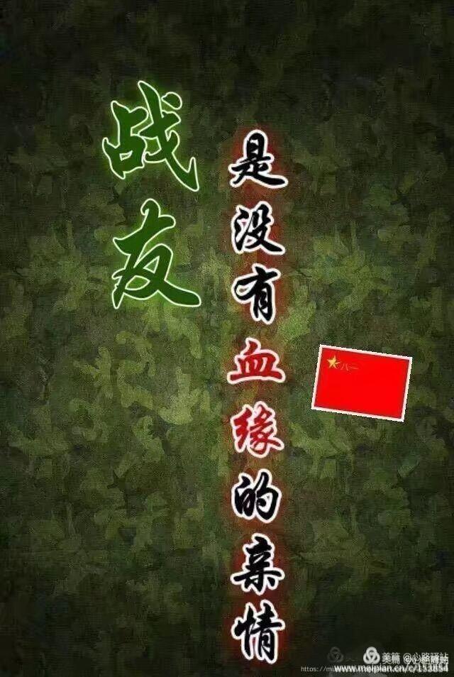 病床上的快乐源泉：让你忘却病痛的病号手机游戏