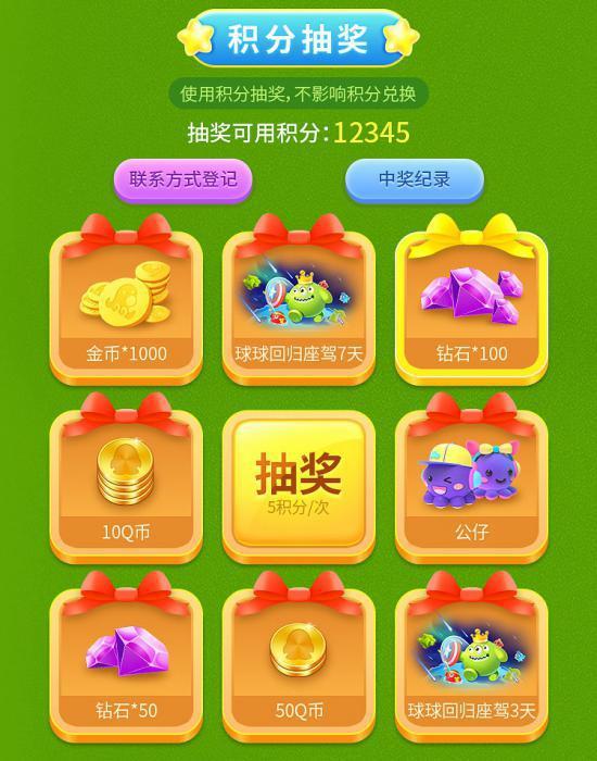 安利几款锻炼手指灵活性的手机游戏，你玩过吗？