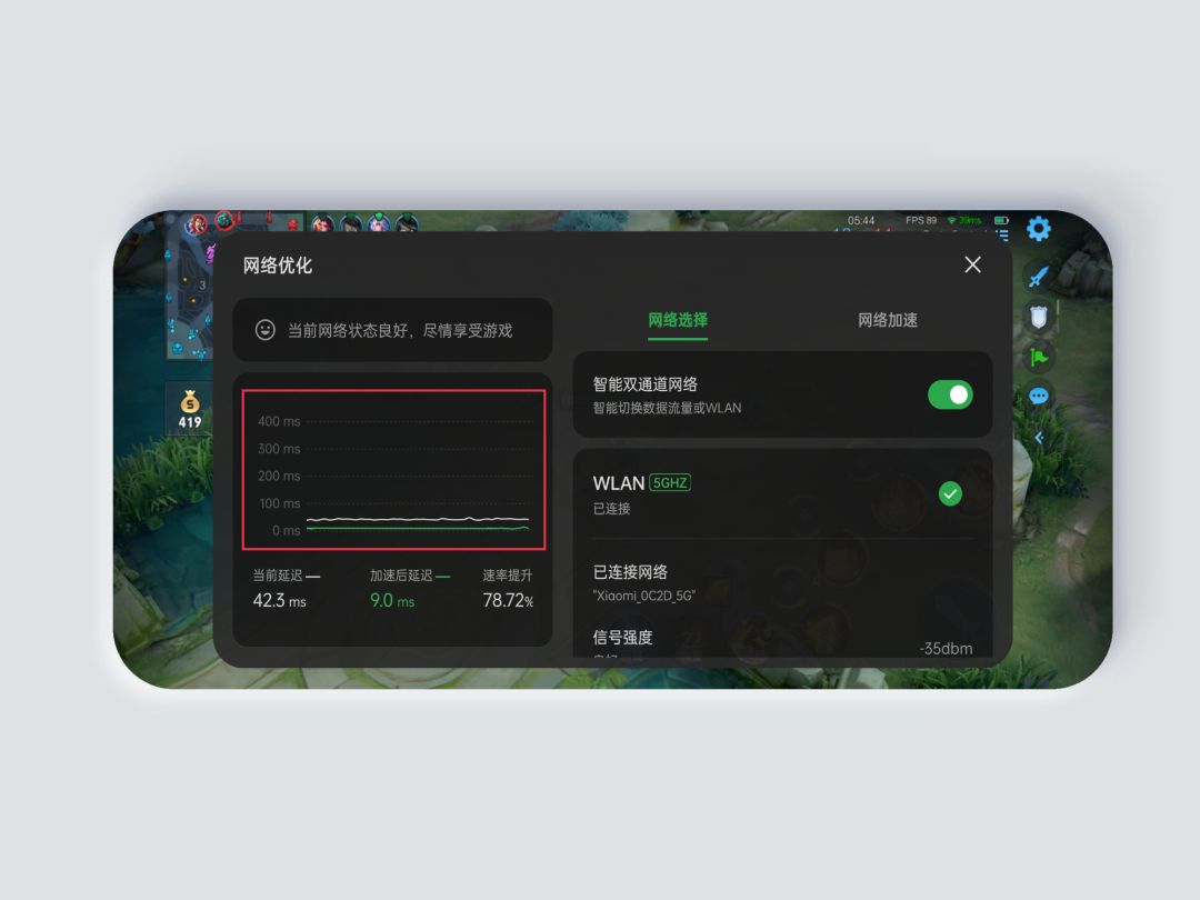 电脑玩游戏卡如何改善手机_玩游戏让手机变卡_电脑玩手机游戏太卡怎么办