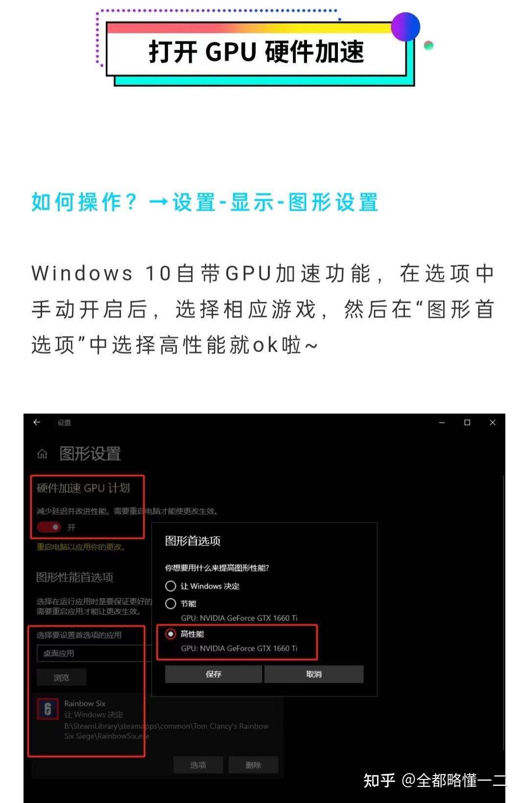 电脑玩手机游戏太卡怎么办_电脑玩游戏卡如何改善手机_玩游戏让手机变卡
