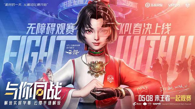 2020推荐游戏手机-2020 年最炸裂游戏手机盛宴，电竞级