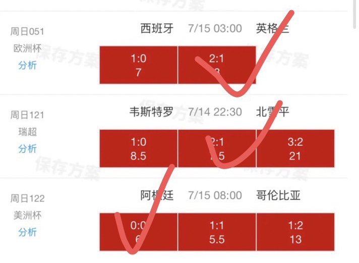 exo游戏软件_exo安卓游戏_EXO 手机游戏下载