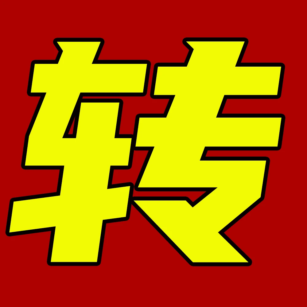 exo游戏软件_EXO 手机游戏下载_exo安卓游戏