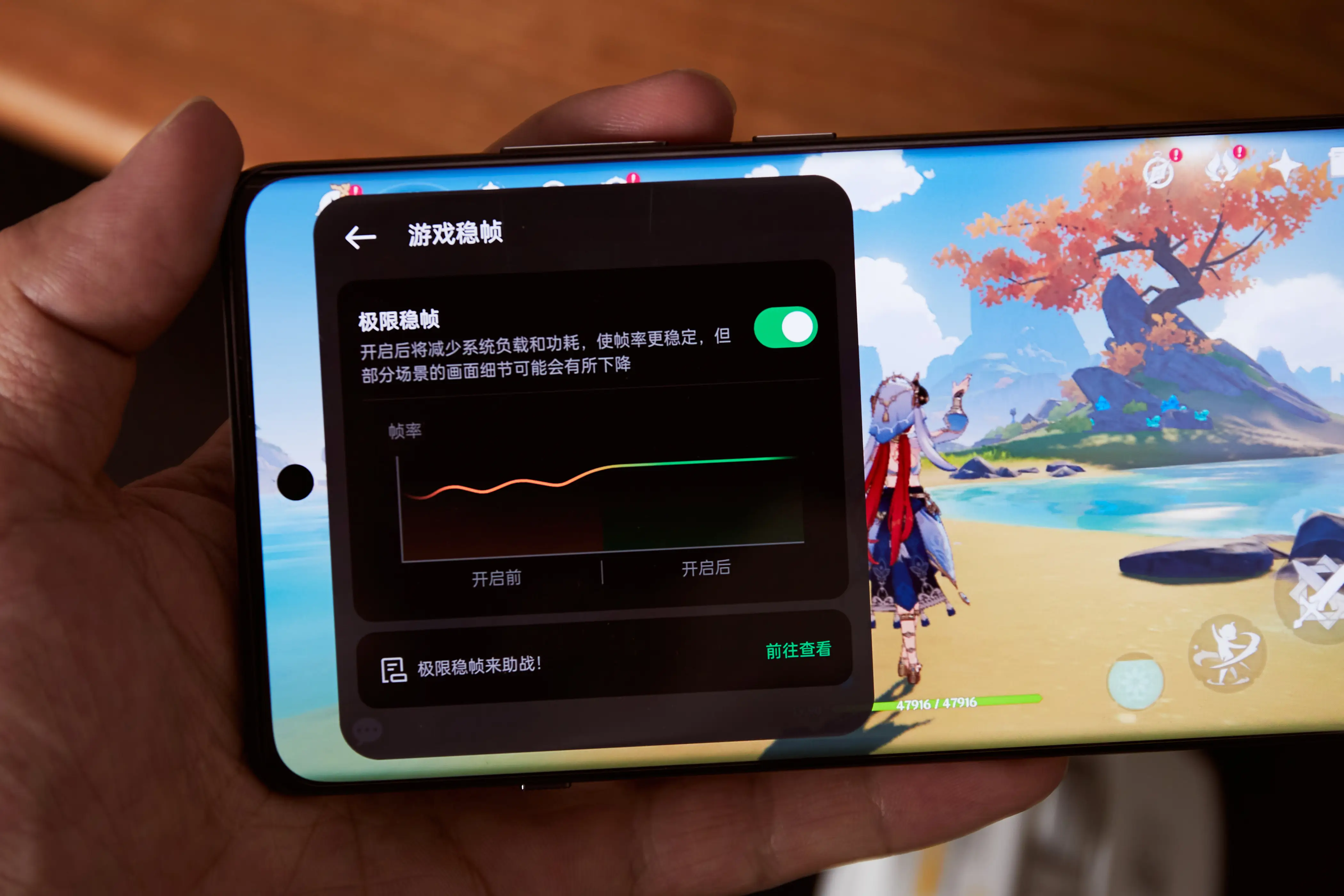 不用人脸的moba手游_高画质无人脸的游戏手机_没人脸的游戏
