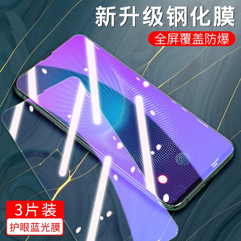 手机游戏手游_手机游戏vivo中心_vivio手机游戏