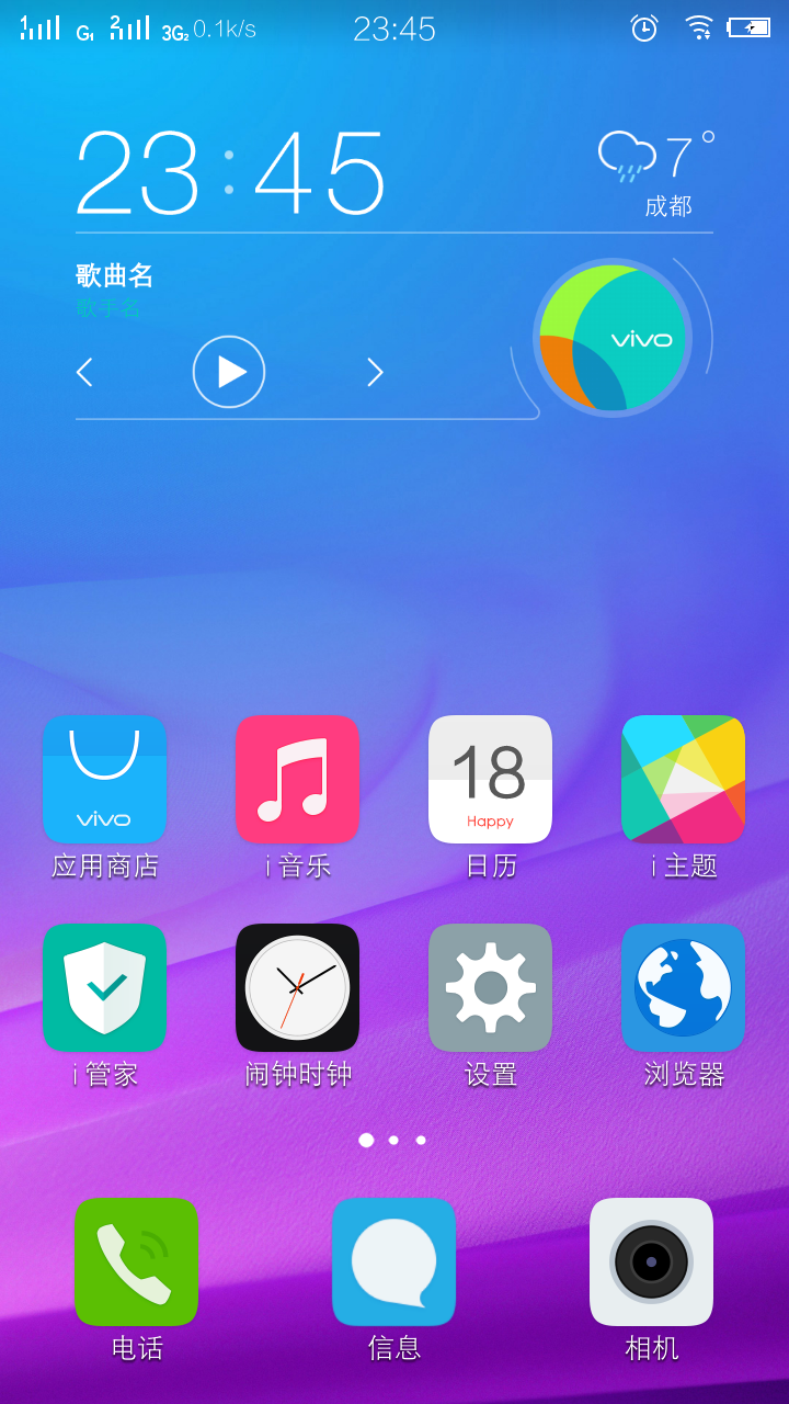 vivio手机游戏_手机游戏vivo中心_手机游戏手游