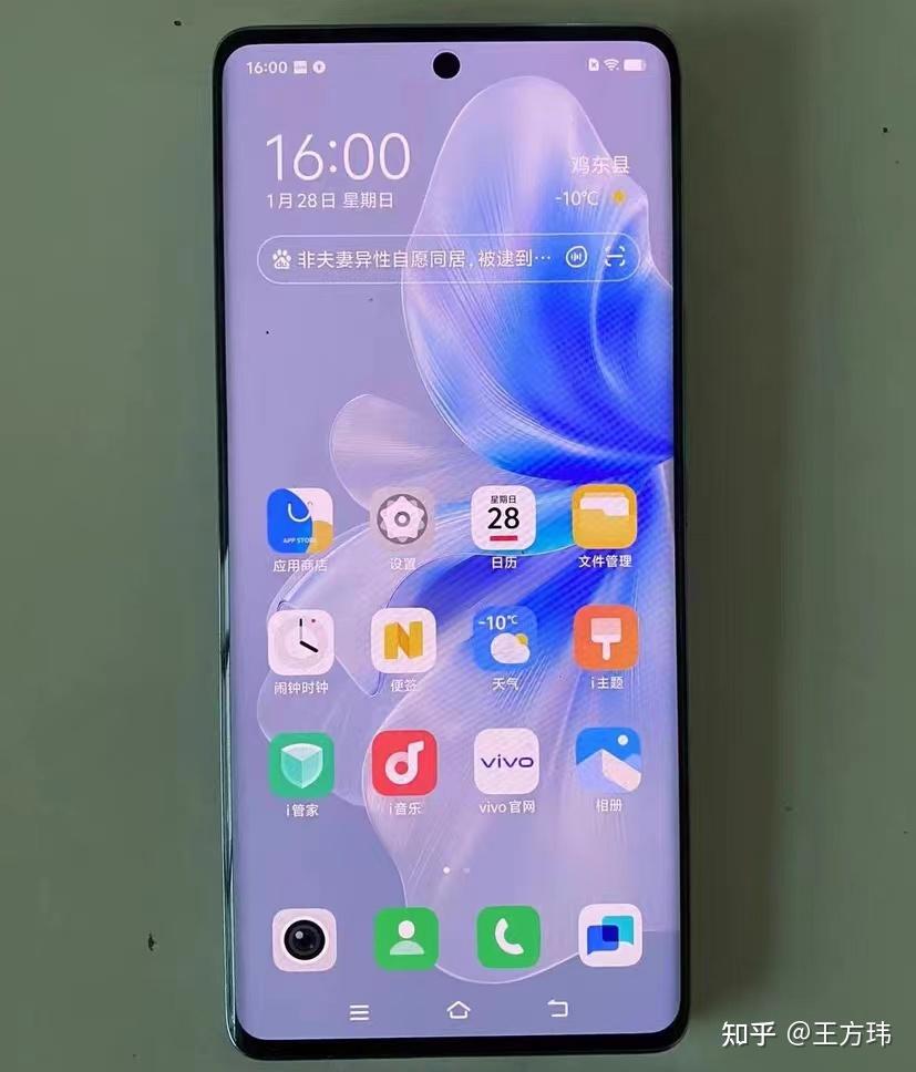 vivio手机游戏_手机游戏手游_手机游戏vivo中心