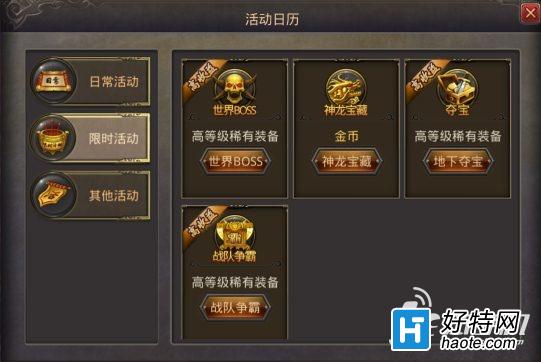 打游戏好的手机价格_便宜手机打游戏_打游戏同价位手机有哪些
