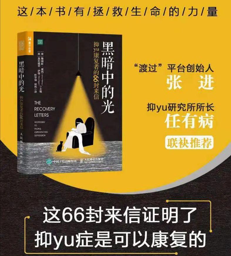 玄弥为什么吃鬼_不死川玄弥_玄弥是谁