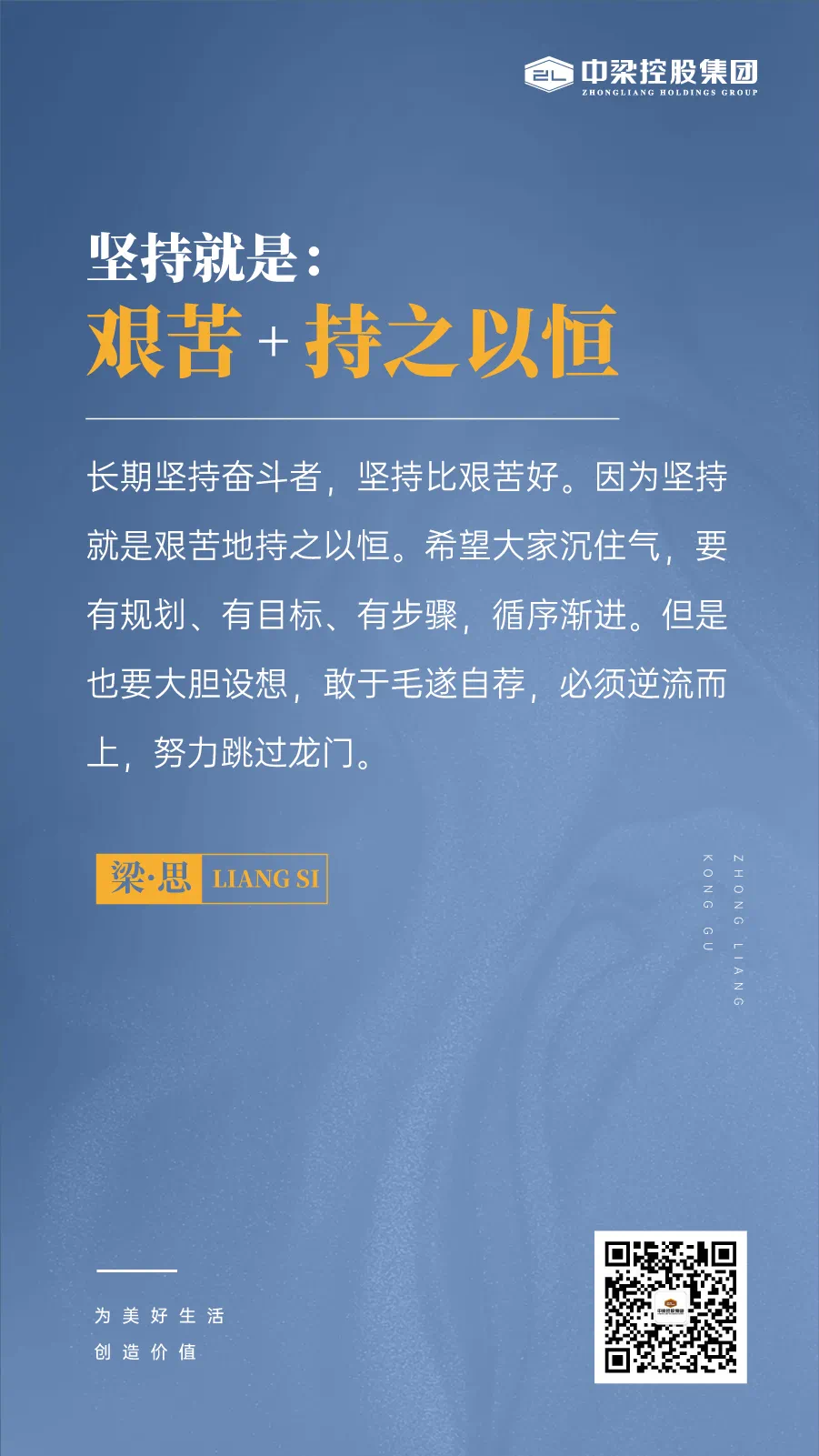 高英杰x乔一帆_乔一帆_乔一帆生日