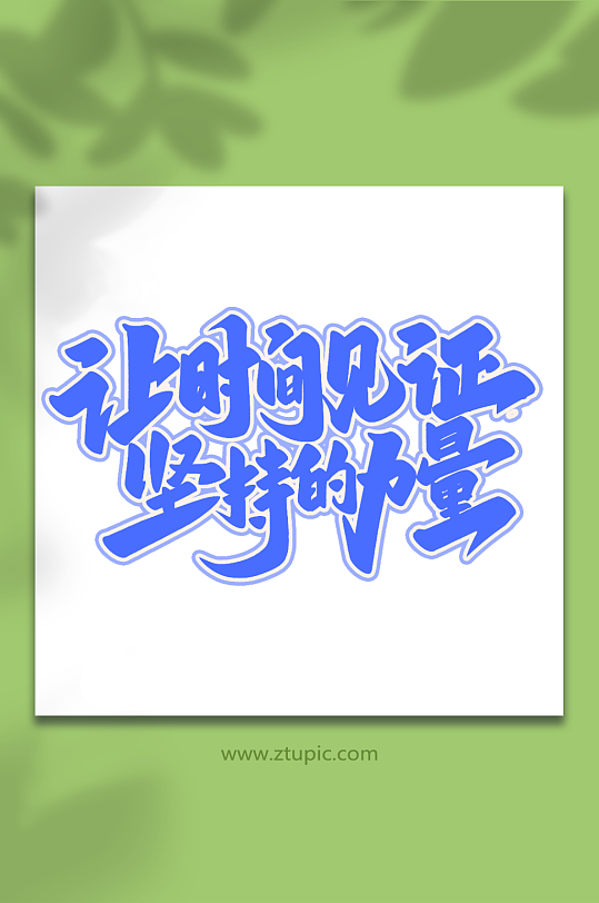 高英杰x乔一帆_乔一帆_乔一帆生日