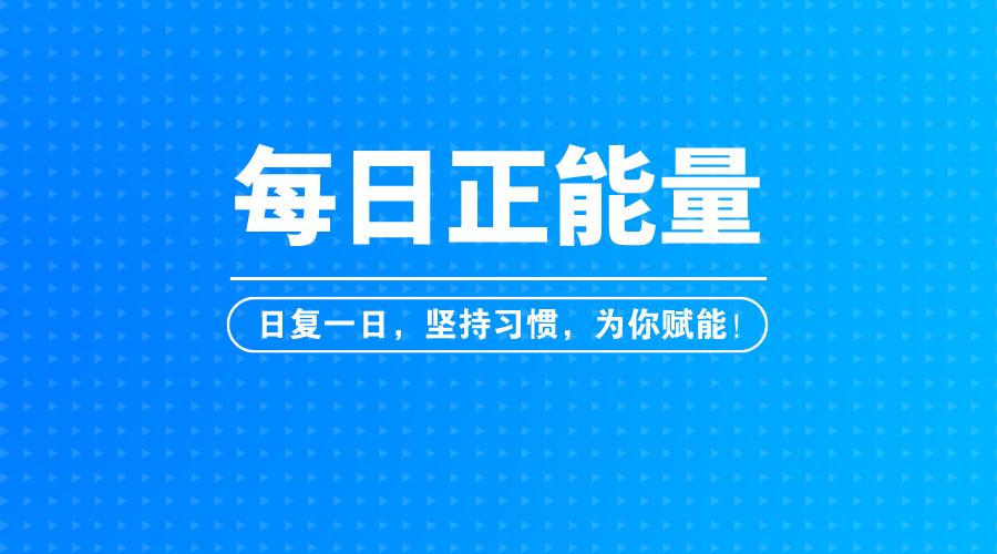 乔一帆_高英杰x乔一帆_乔一帆生日