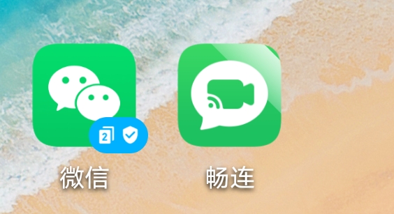 微信文件传输网页：方便与烦恼并存，你是否也有同感？