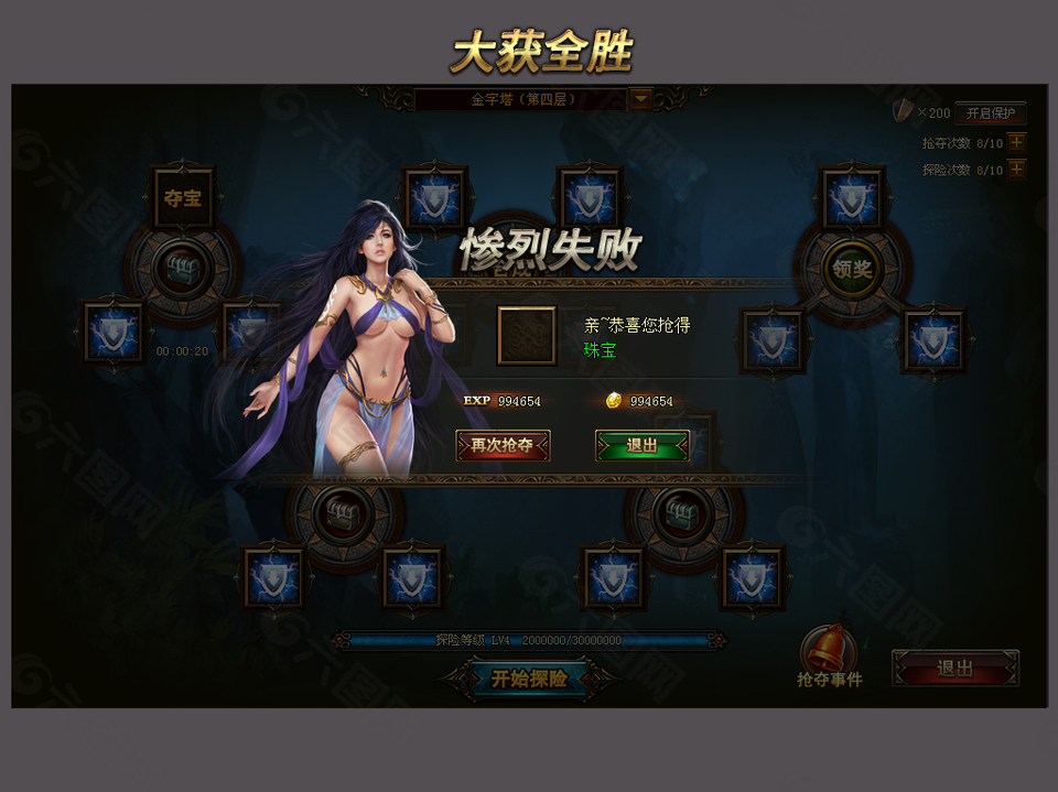 f游戏手机-游戏手机：我的移动战场与快乐源泉，带来无尽胜利喜