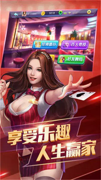 新游戏2020年手游_2020新品游戏手机版_新款手游游戏