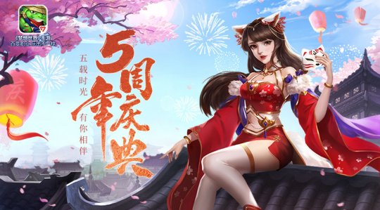 新款手游游戏_新游戏2020年手游_2020新品游戏手机版
