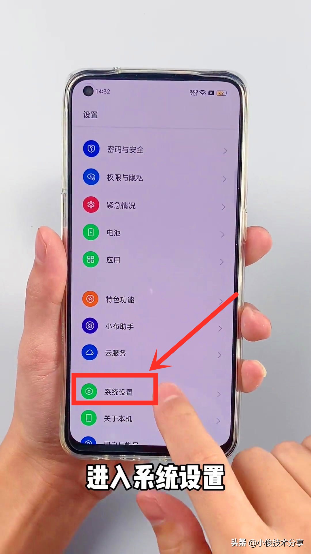 ooppo手机游戏-OPPO 手机游戏体验：视觉盛宴与流畅操