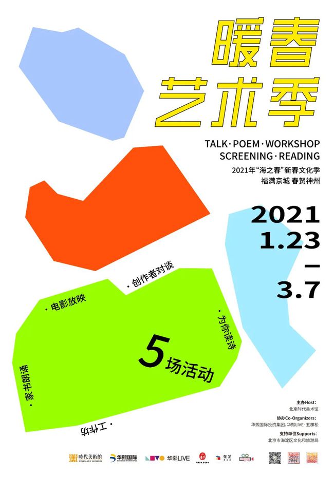 歌词编辑器_歌词编辑器安卓版_歌词编辑器怎么用