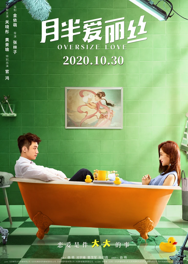 她电影在线观看版完整版-在线观看她：感受人工智能与人类情感的