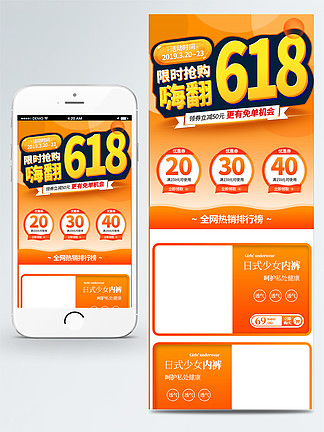 618游戏手机处理器推荐-618 大促期间，游戏手机处理器哪