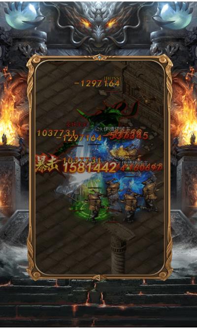 epic war手机游戏-EpicWar：震撼音效逼真画面，