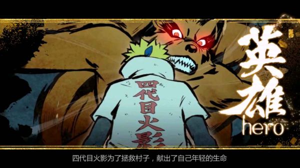 OBEE手机游戏男生-OBEE 手游：热血青春的虚拟战场，男