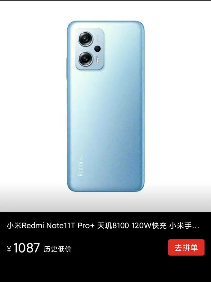 1000块游戏手机排行_一千游戏手机哪个好用_1000游戏手机性能排行榜
