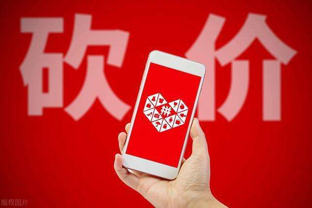 拼多多退款商家同意平台不同意_拼多多商家同意退款后怎么办_拼多多退款商家不同意咋办
