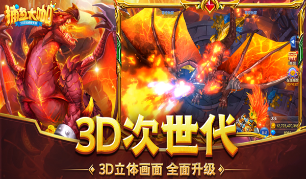 复古游戏手游_复古手机游戏养成游戏下载_复古游戏app