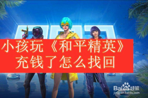 各方面都强悍的手机游戏-手机游戏大盘点：王者荣耀原神和平精英