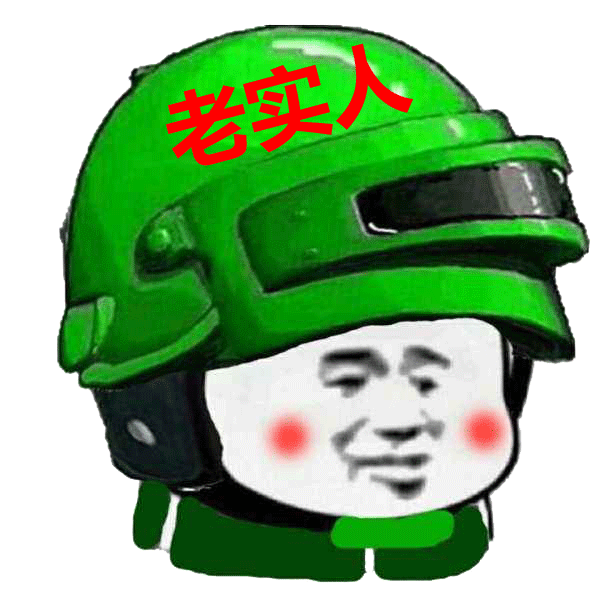 图片后缀的乱战：JPG、PNG、GIF 等后缀让人摸不着头脑