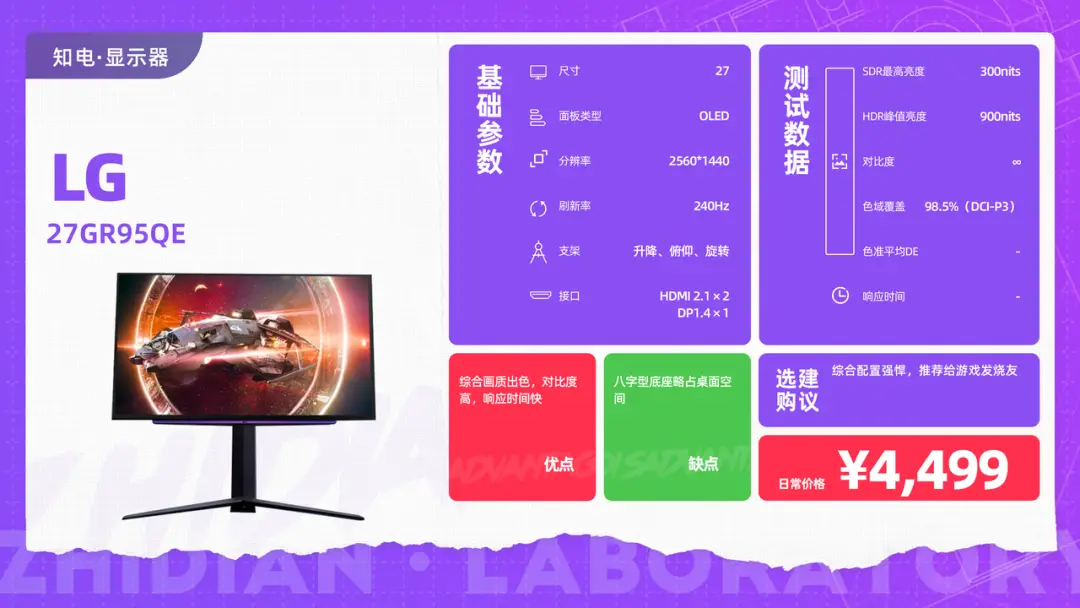 打手机游戏手出汗怎么解决_打手机游戏两小时会输两万多吗_lg手机打游戏咋样