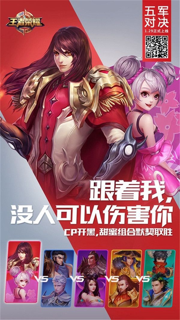 5个人一起玩的手机游戏_玩起个人手机游戏的软件_自己玩的手机游戏