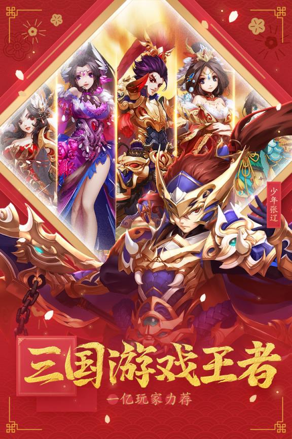 4399手机游戏免费版-4399 手机游戏免费版：游戏天堂，