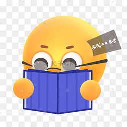 兔兔读书：可爱与温暖交织，映照内心的镜子