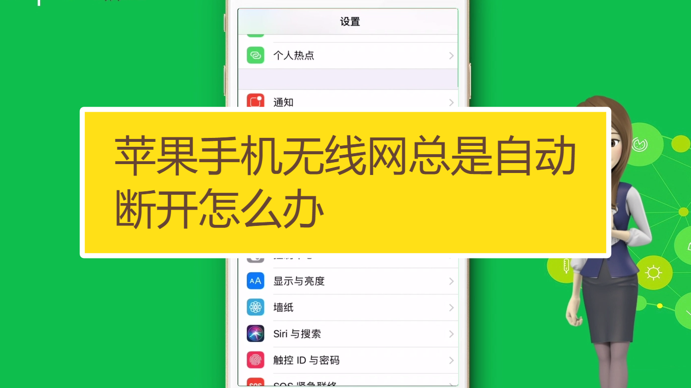 手机wifi历史密码怎么查看-忘记 WiFi 密码怎么办？安