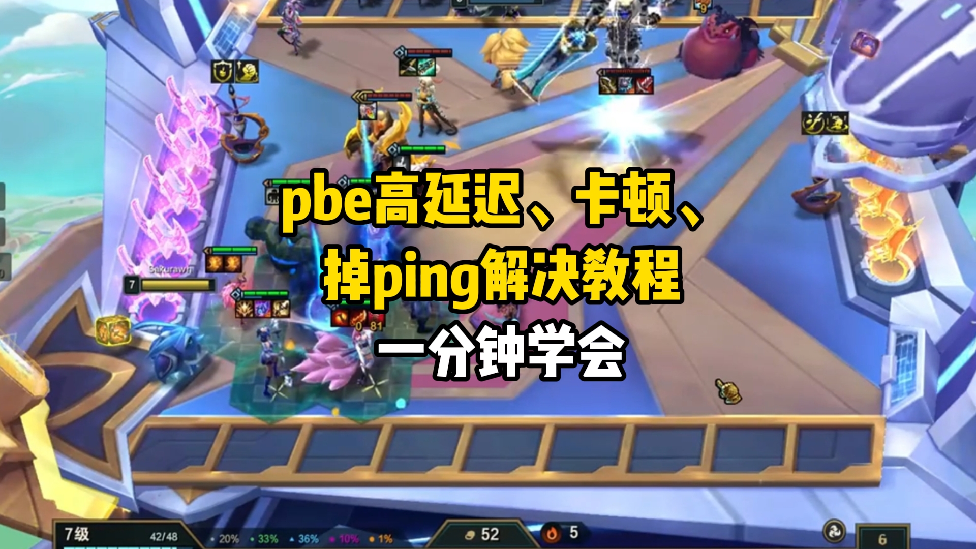 手机ping工具-手机上的 ping 工具：简单操作，帮你测