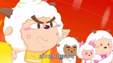 喜羊羊与灰太狼之妈妈乐疯狂：超级搞笑的故事，红太狼疯狂捉羊，