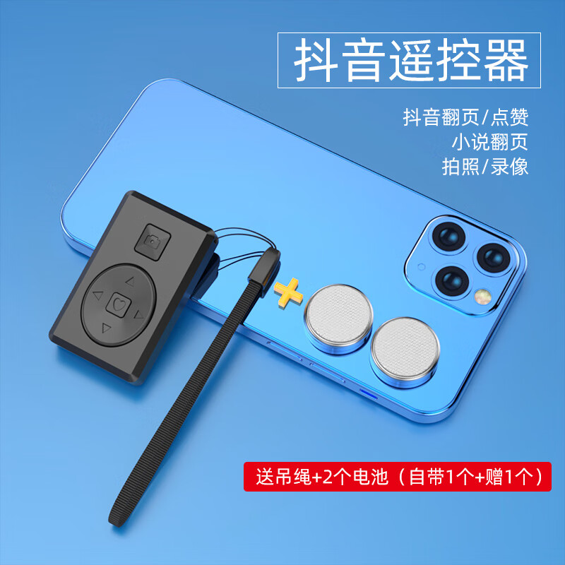 抖音拆塔达人视频中的游戏_抖音拆塔游戏推荐手机_抖音拆塔什么意思