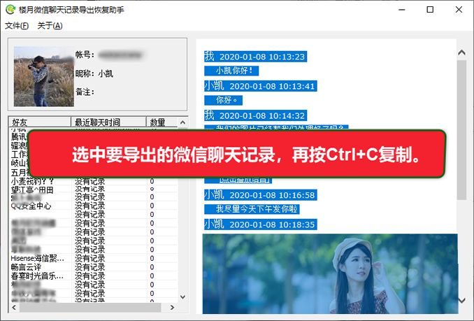 电脑怎么找手机游戏记录_手机怎么看电脑游戏时长_手机查看电脑游戏的软件
