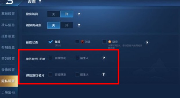 电脑怎么找手机游戏记录_手机查看电脑游戏的软件_手机怎么看电脑游戏时长