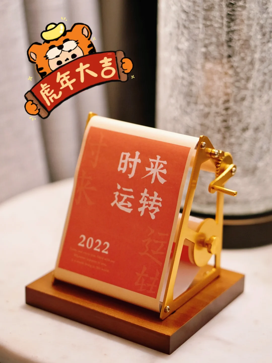 公元万年历查询：让我又爱又恨的时光机器