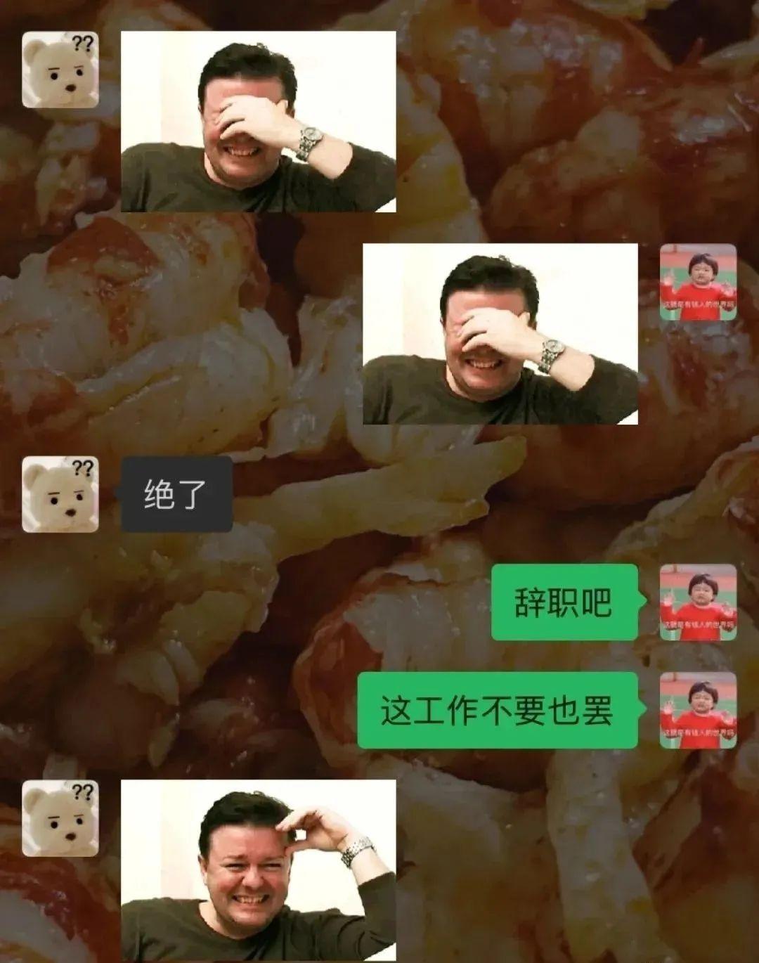 笑到肚子疼的恶搞手机游戏大全，让你欢乐不停