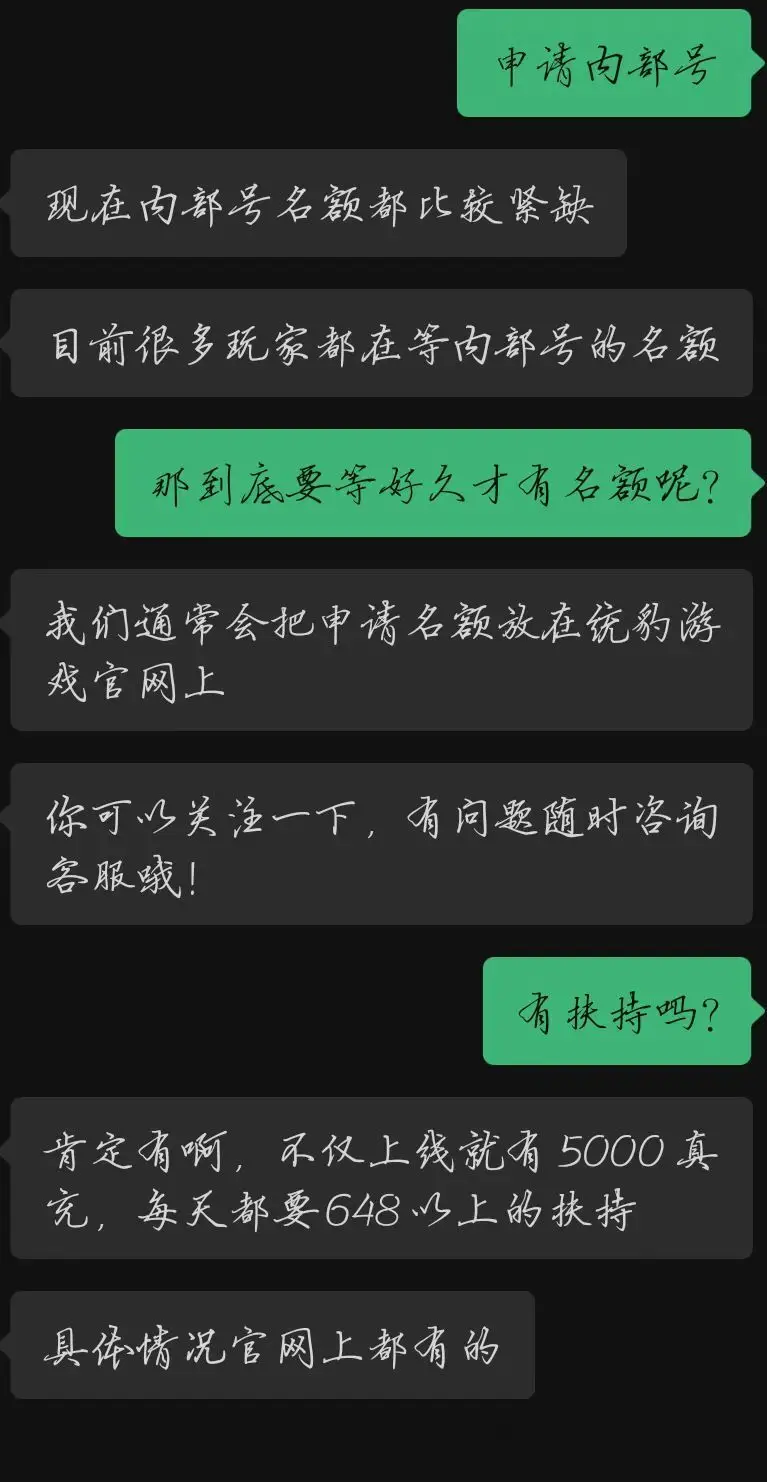 茶餐厅手机游戏：Q 萌画面、丰富玩法，让你沉迷其中