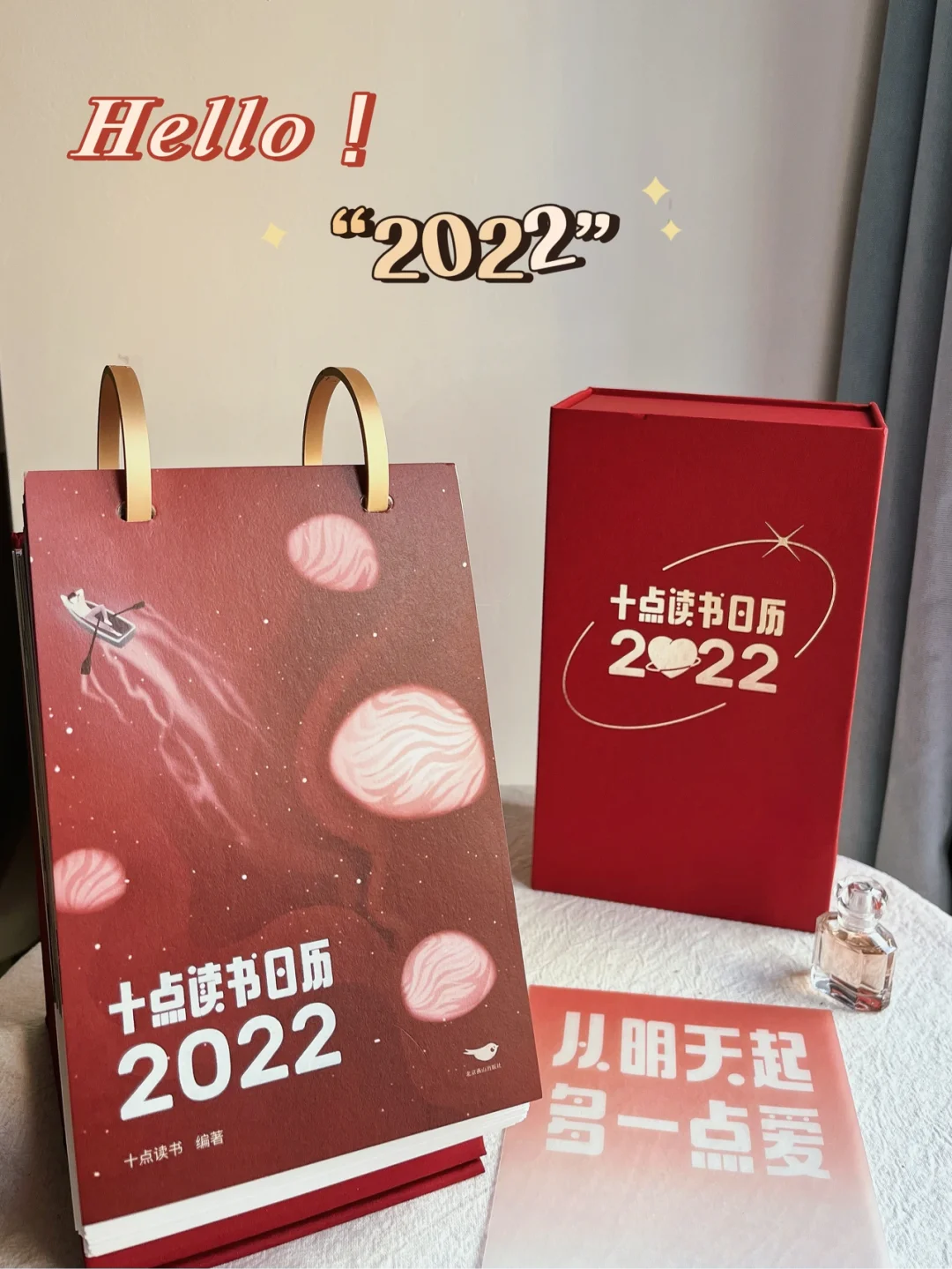 365免费每一天论坛_免费的论坛平台_论坛免费一天365分钟