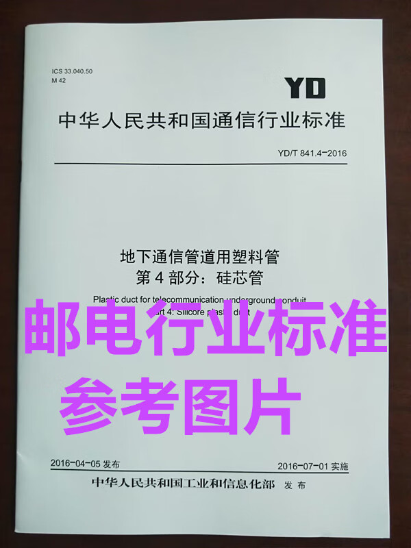 j2me手机游戏开发专题-J2ME 手机游戏：那些年让我们疯