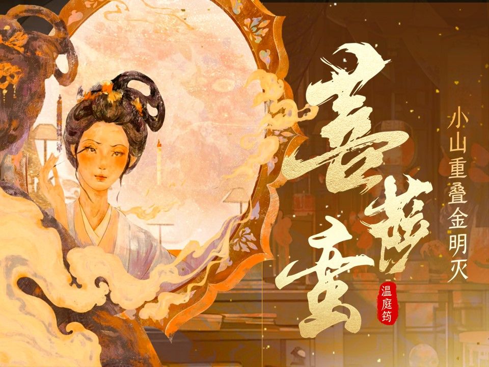 古风填色游戏手机游戏_手机填色游戏哪个好_游戏古风手机填色怎么弄