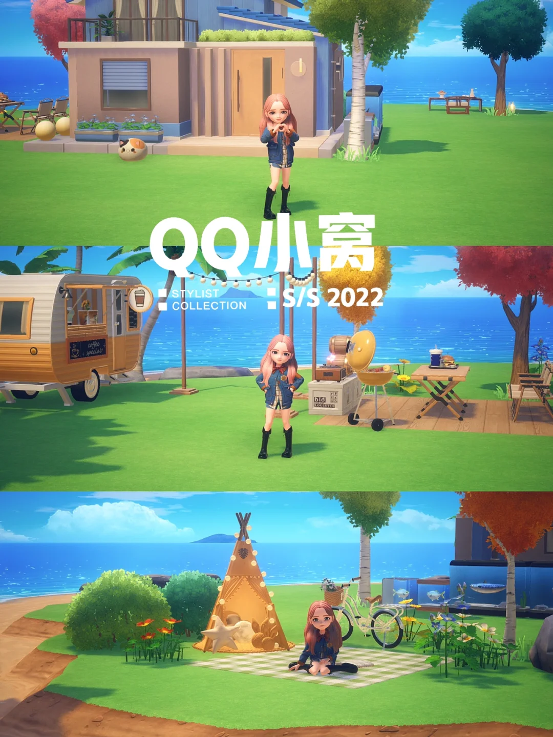 qq空间游戏手机-回忆 QQ 空间里的手机游戏，重温青春的无