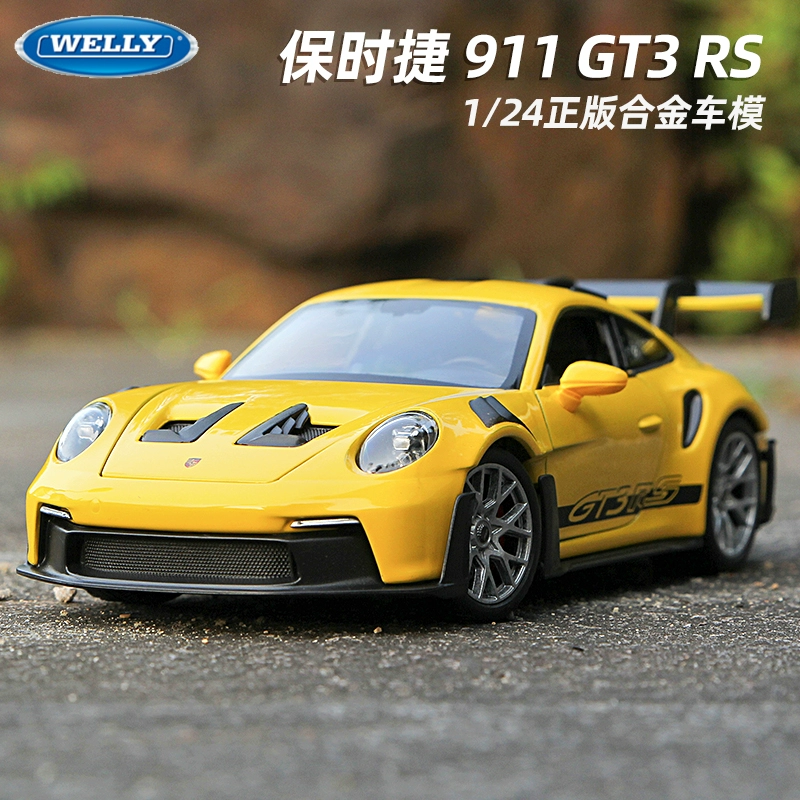 911保时捷游戏手机-911 保时捷游戏手机：外观设计如跑车