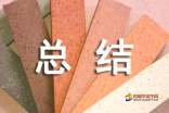 创价学会_创价学会标志_创价学会为什么
